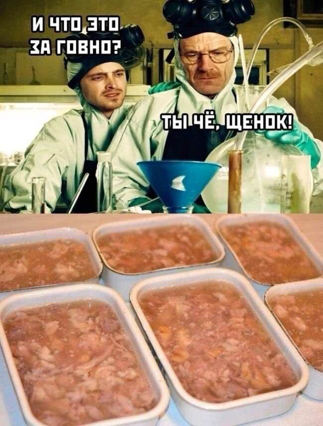 Улыбайтесь, господа, улыбайтесь! (19/12/2024)