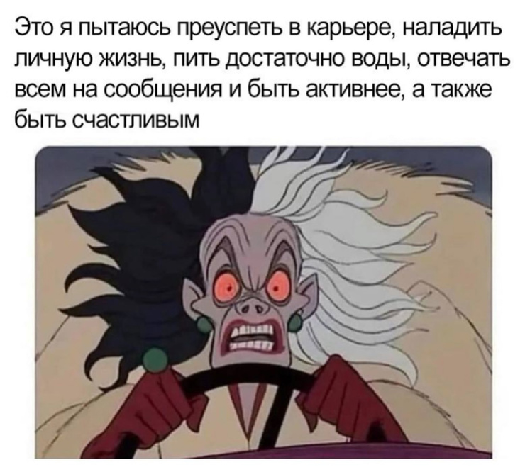 Улыбайтесь, господа, улыбайтесь! (04/04/2025)