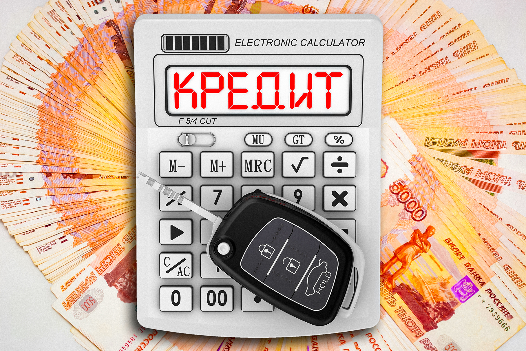 Льготный период кредитной карты. Льготный период по кредитной карте сбербанка. Калькулятор. Калькулятор по кредиту. Льготный период кредитной карты сбербанка.