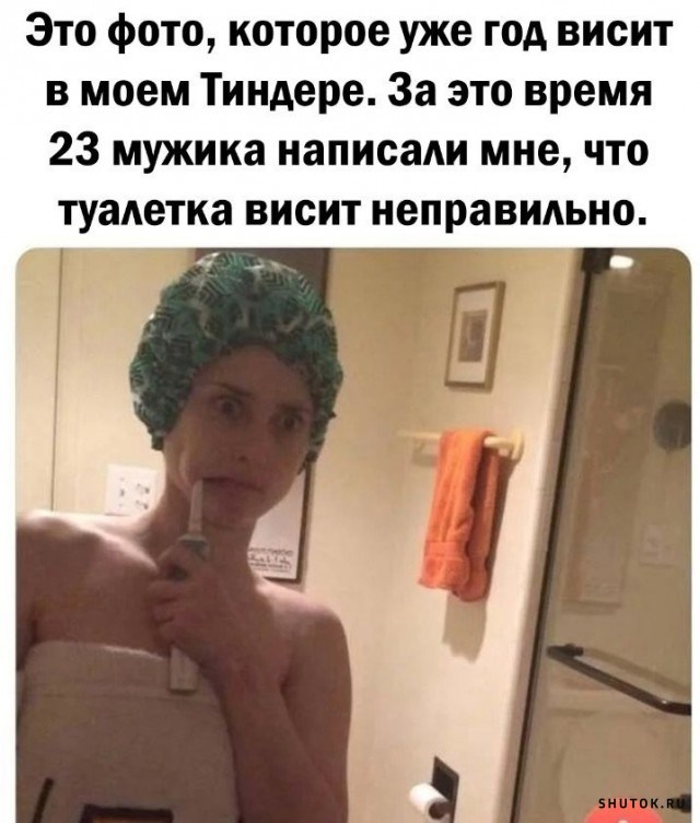 Улыбайтесь, господа, улыбайтесь! (11/10/2024)