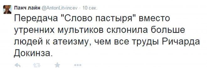 Порно голые и смешные передача онлайн. Лучшее секс видео бесплатно.