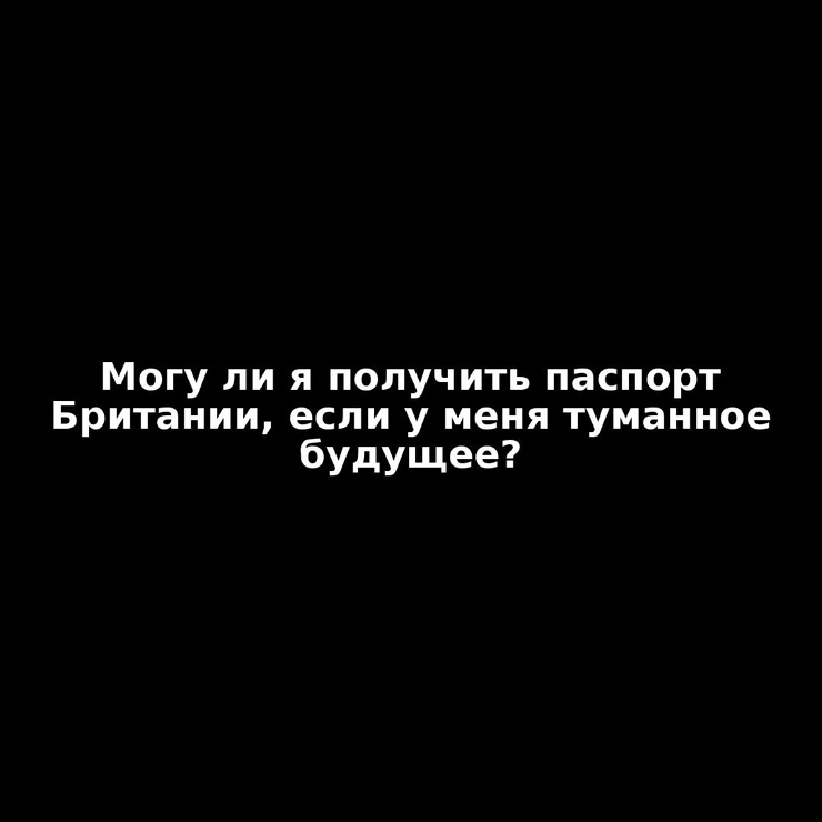 Белым по черному: 20 фраз, которые помогут лучше ориентироваться в этой жизни