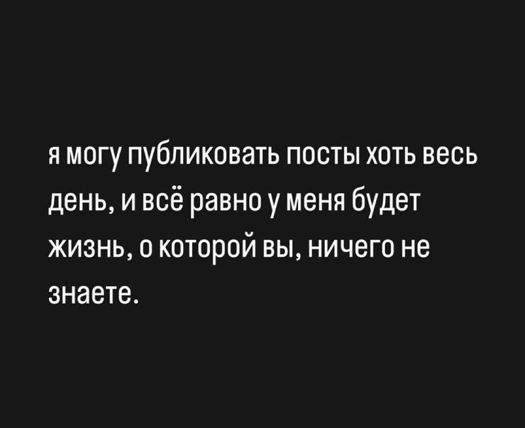 Улыбайтесь, господа, улыбайтесь! (06/06/2025)