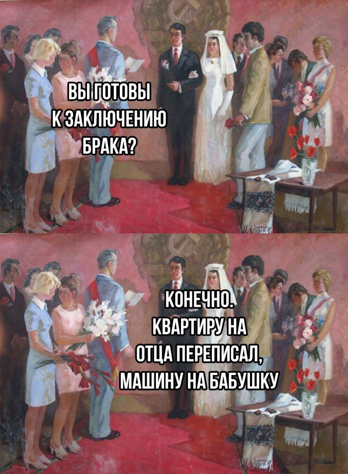 Улыбайтесь, господа, улыбайтесь! (14/11/2024)